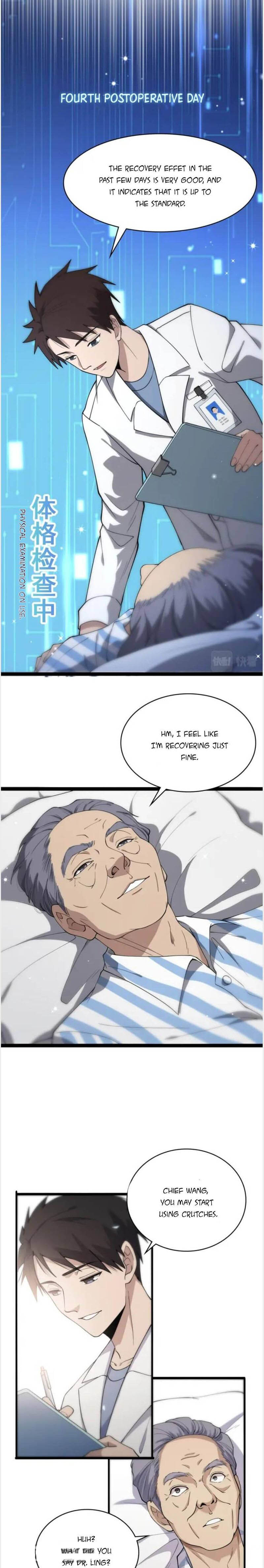 Great Doctor Ling Ran 124 8