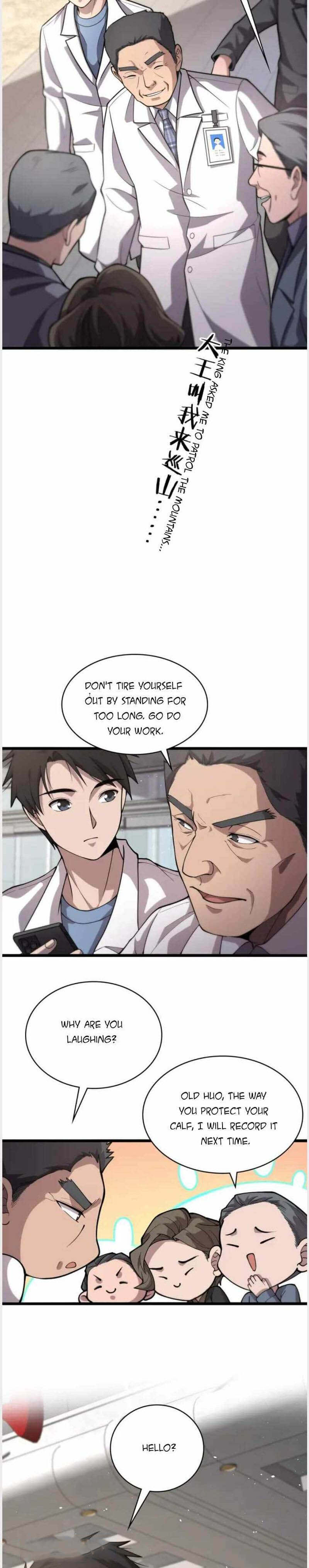 Great Doctor Ling Ran 127 6