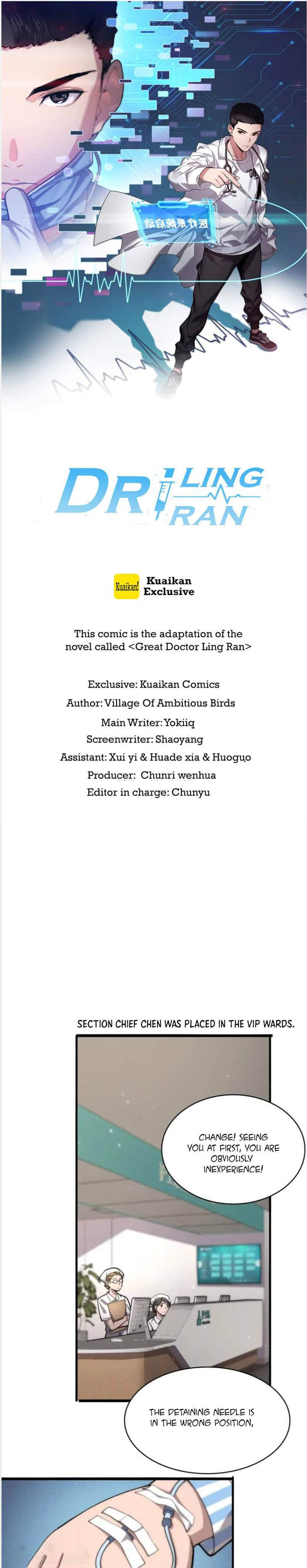 Great Doctor Ling Ran 129 1