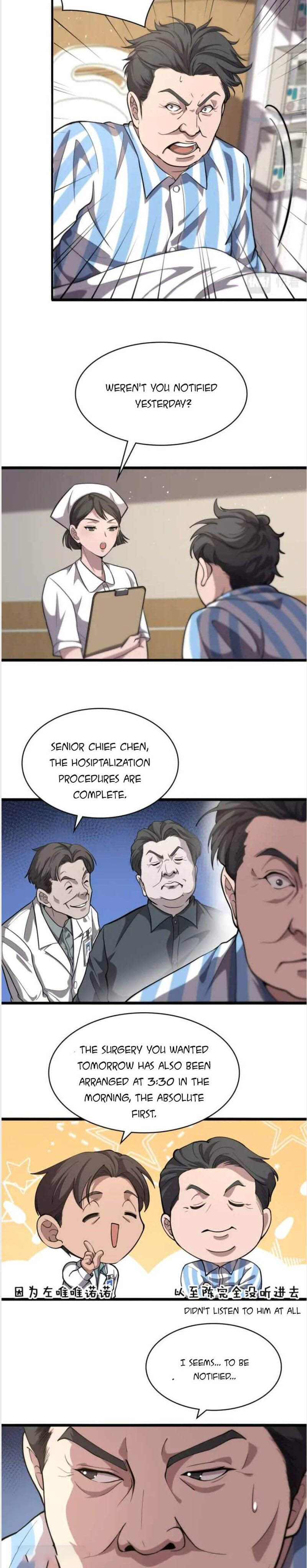 Great Doctor Ling Ran 129 7