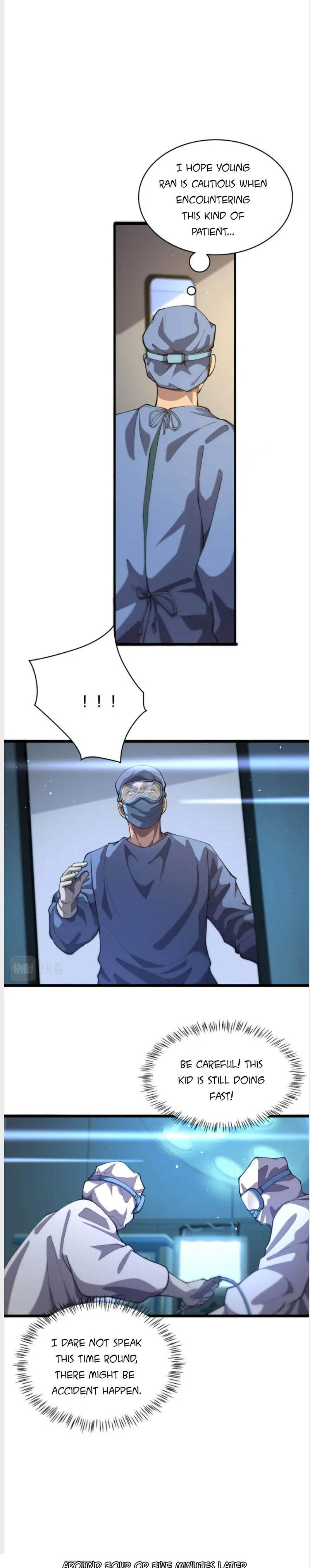 Great Doctor Ling Ran 131 4