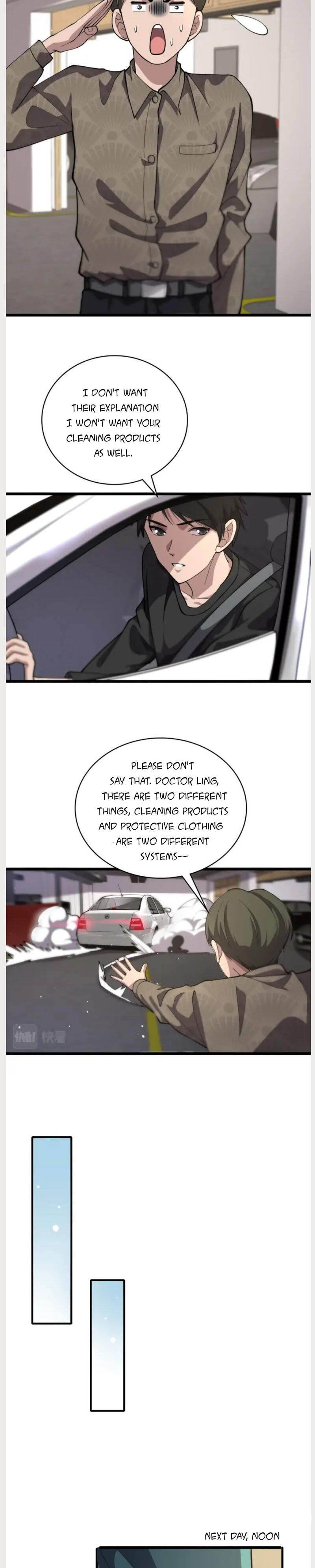 Great Doctor Ling Ran 132 7