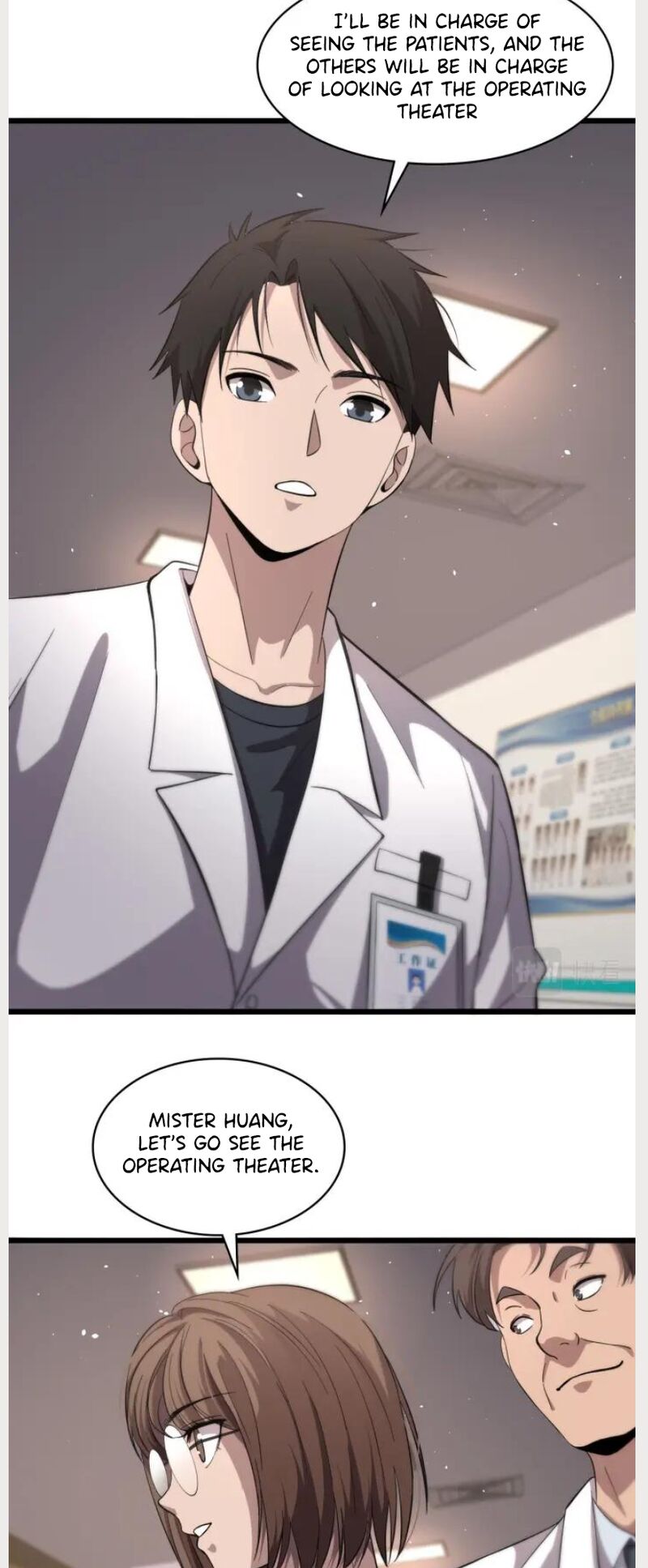 Great Doctor Ling Ran 135 11