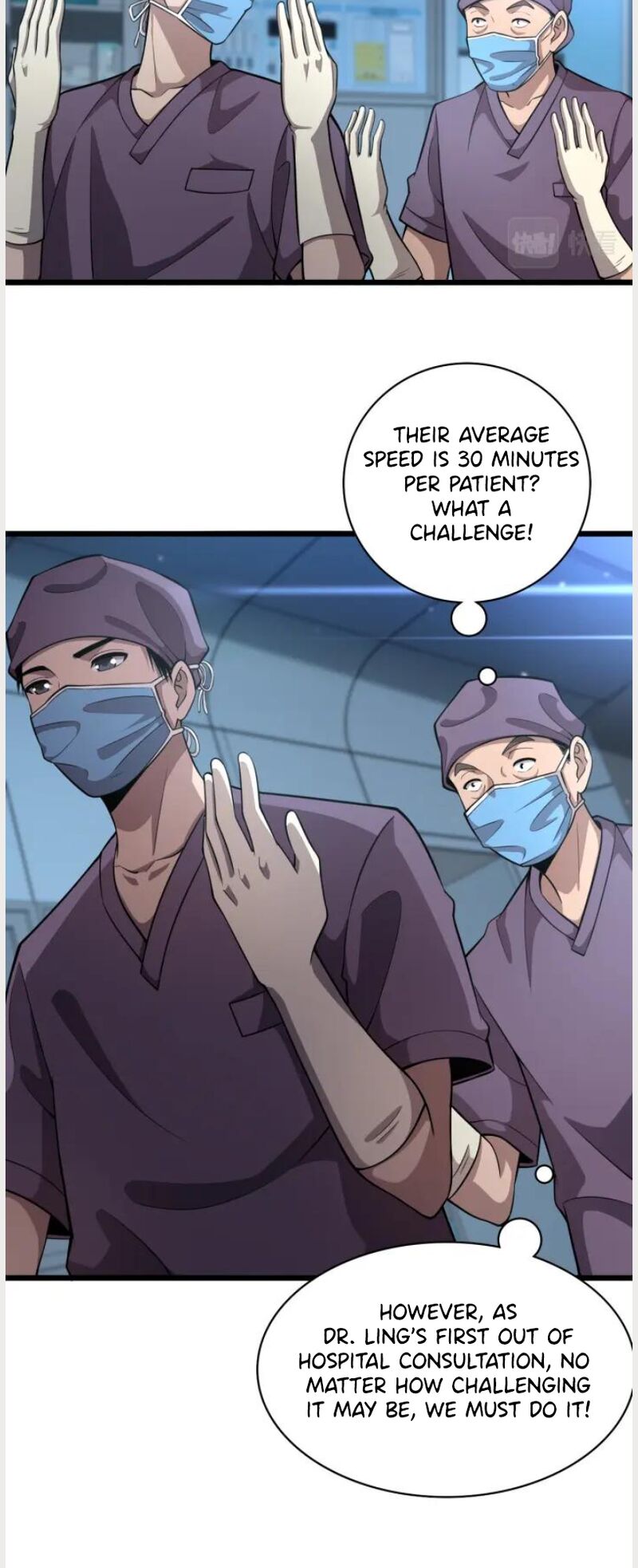 Great Doctor Ling Ran 135 28