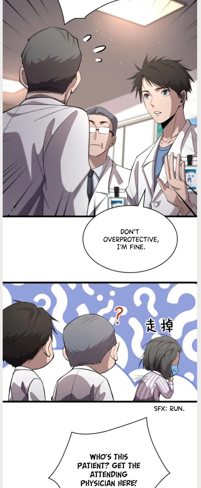 Great Doctor Ling Ran 135 8