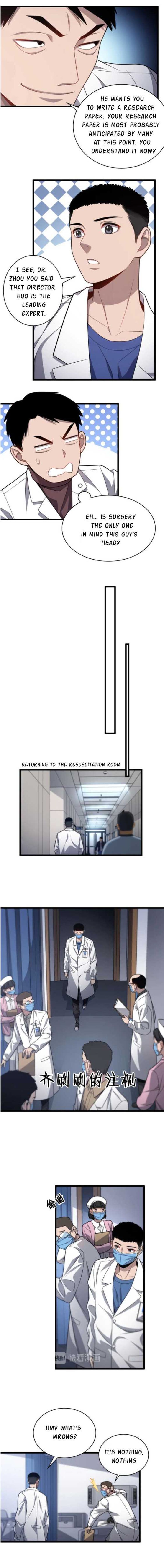 Great Doctor Ling Ran 14 3