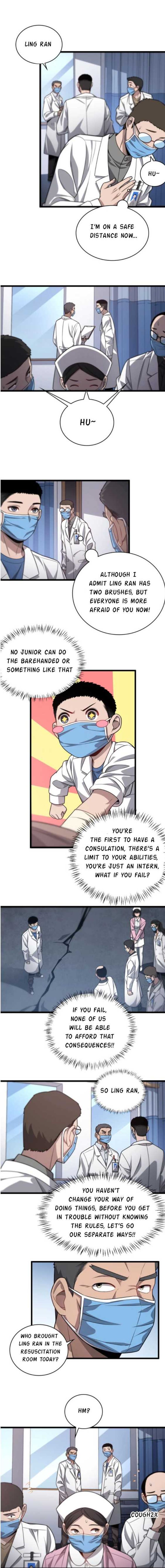 Great Doctor Ling Ran 14 4