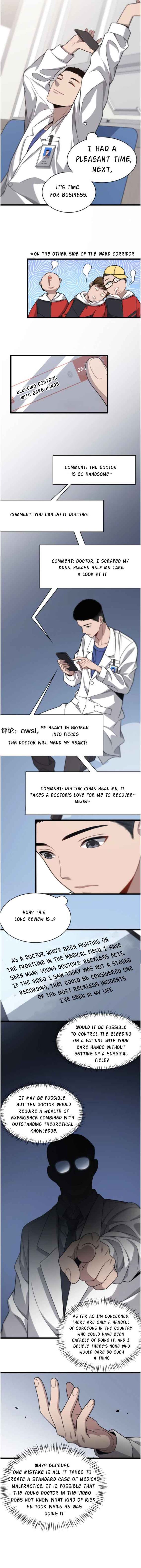 Great Doctor Ling Ran 15 3