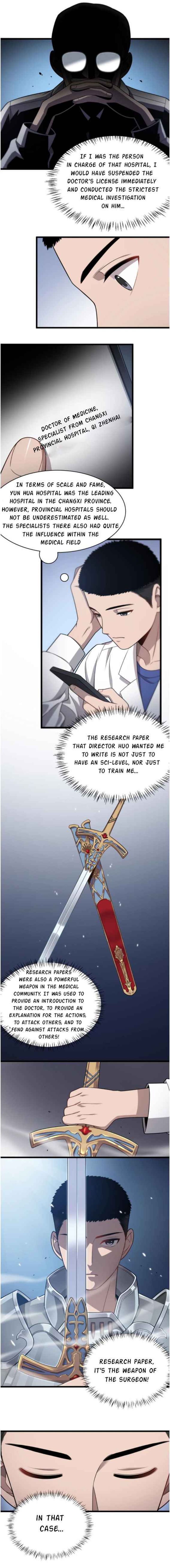 Great Doctor Ling Ran 15 4