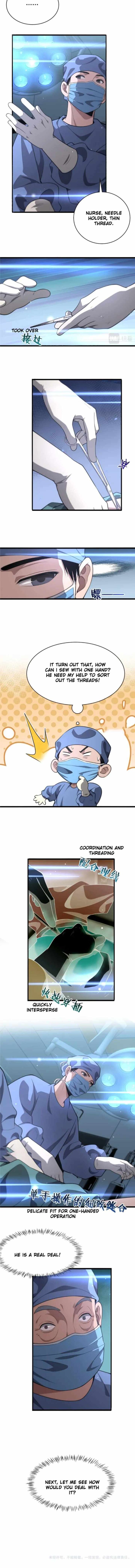 Great Doctor Ling Ran 167 7