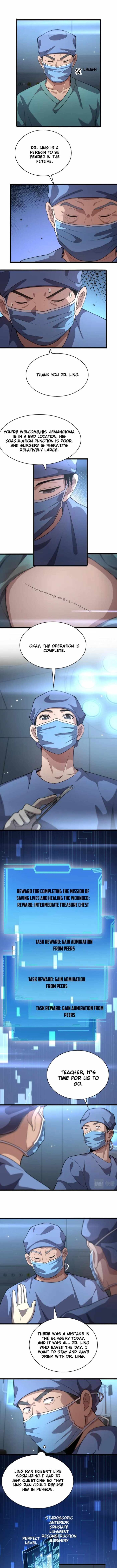 Great Doctor Ling Ran 168 5