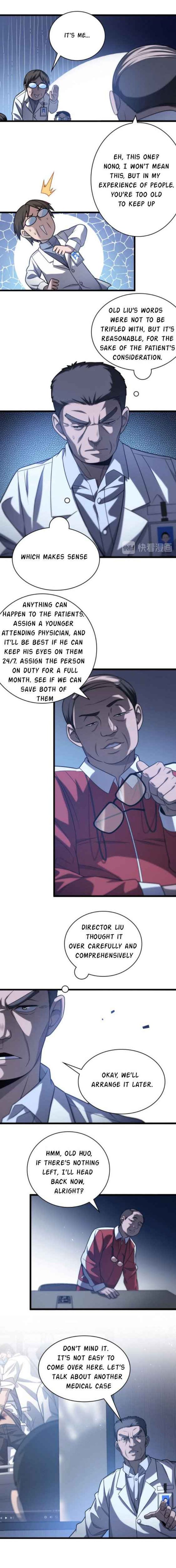 Great Doctor Ling Ran 17 3