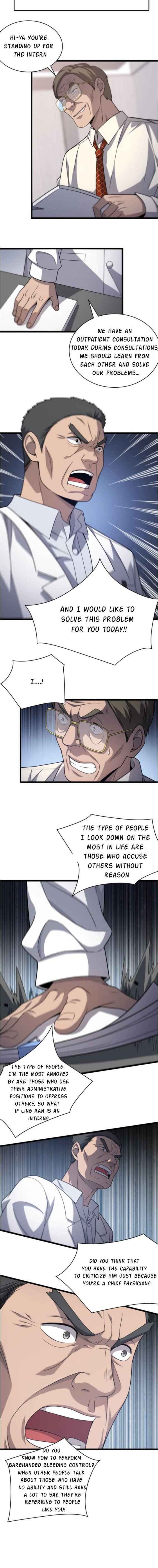 Great Doctor Ling Ran 17 6