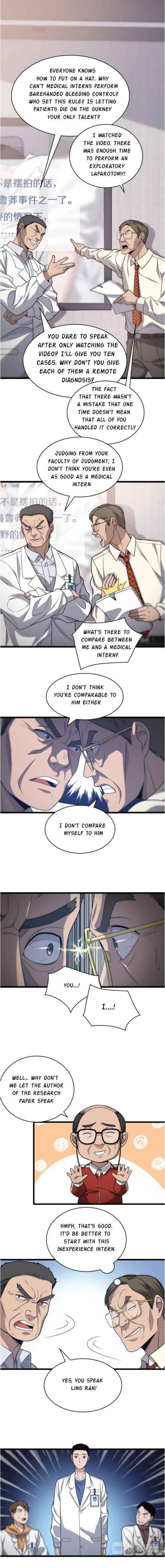 Great Doctor Ling Ran 17 8