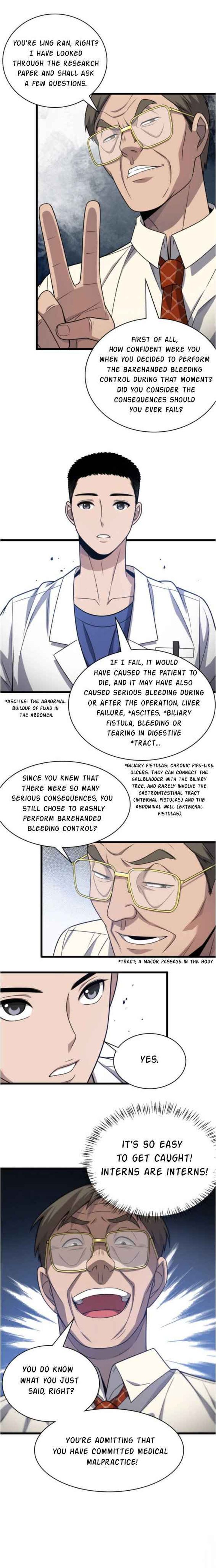 Great Doctor Ling Ran 17 9
