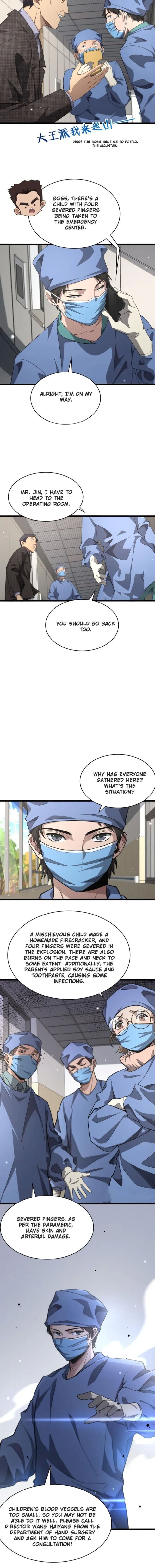 Great Doctor Ling Ran 173 6