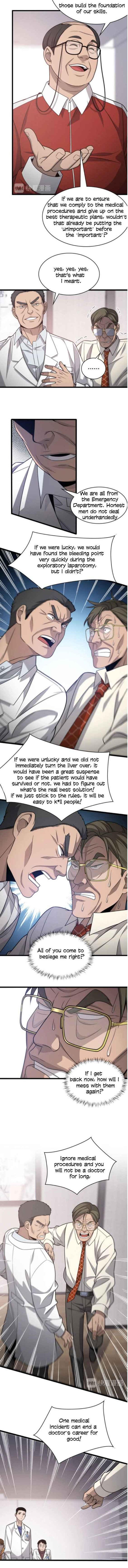 Great Doctor Ling Ran 18 3