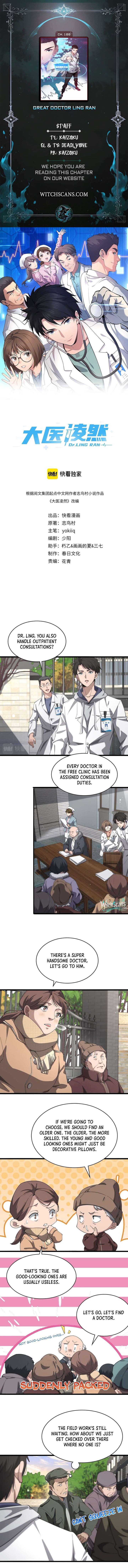 Great Doctor Ling Ran 188 1