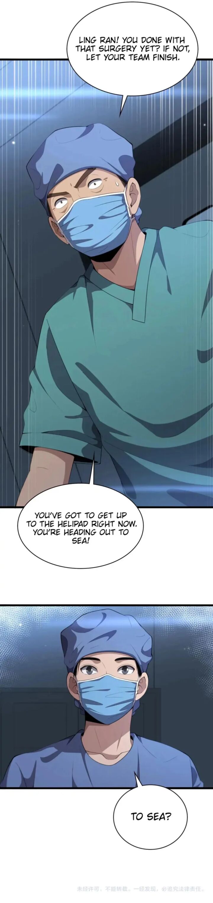 Great Doctor Ling Ran 208 7