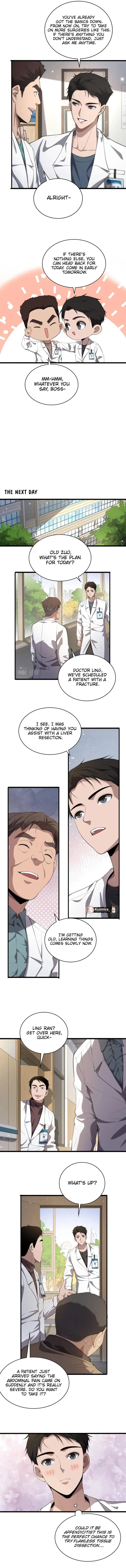 Great Doctor Ling Ran 212 3