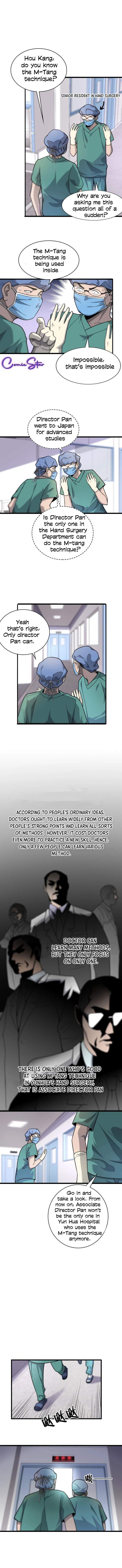 Great Doctor Ling Ran 22 3