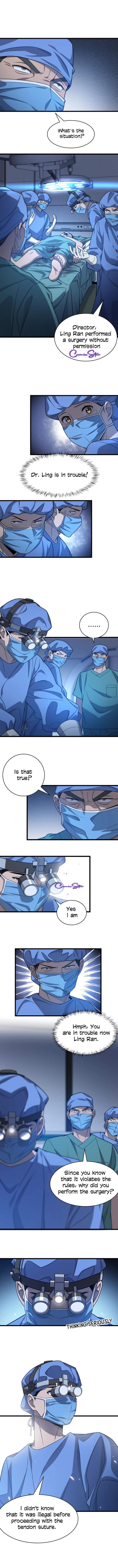 Great Doctor Ling Ran 22 4