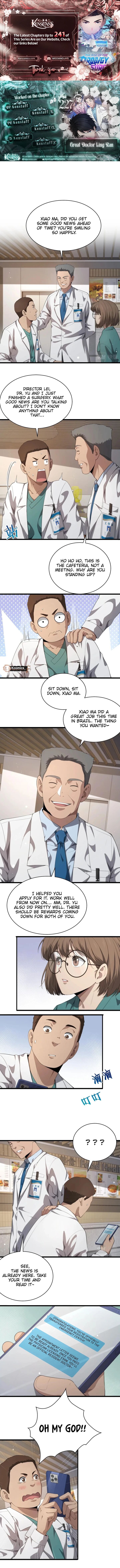 Great Doctor Ling Ran 227 1