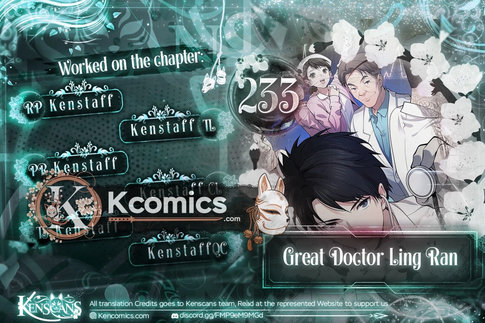 Great Doctor Ling Ran 233 1