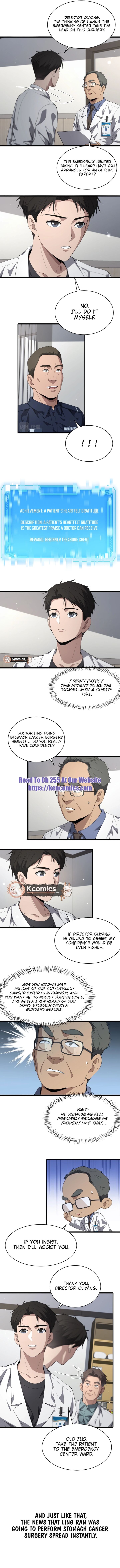 Great Doctor Ling Ran 233 5