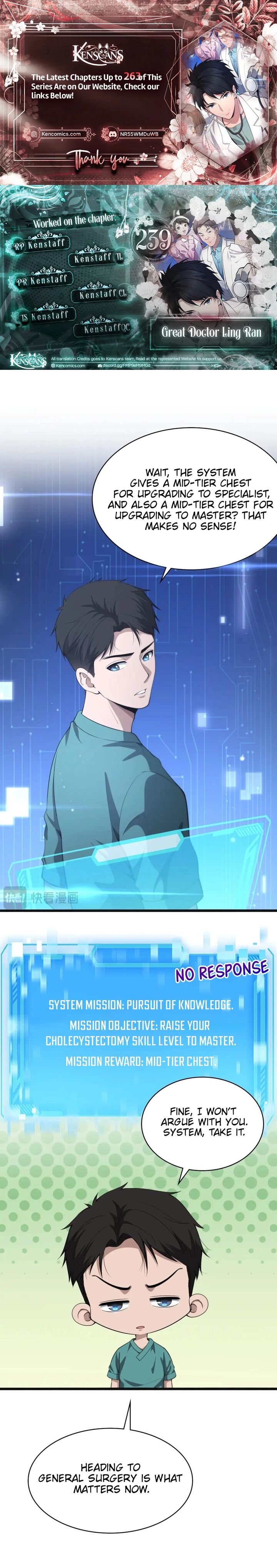 Great Doctor Ling Ran 239 1