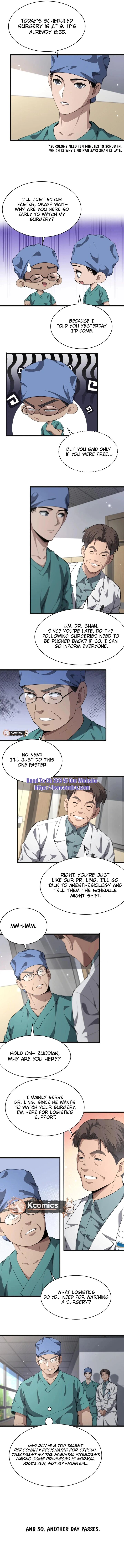 Great Doctor Ling Ran 239 5