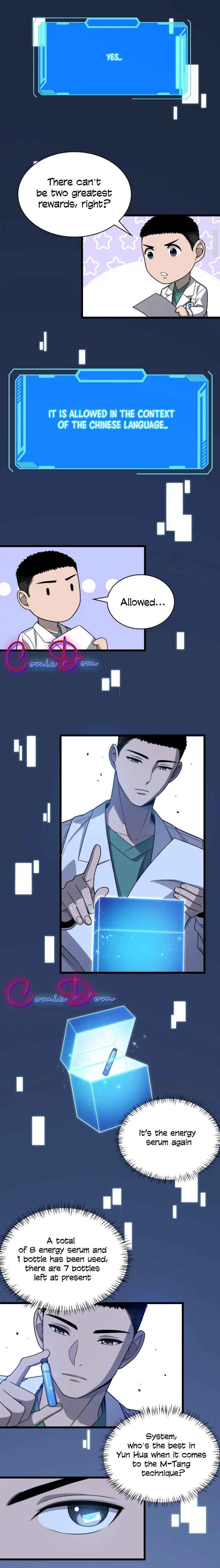 Great Doctor Ling Ran 24 13