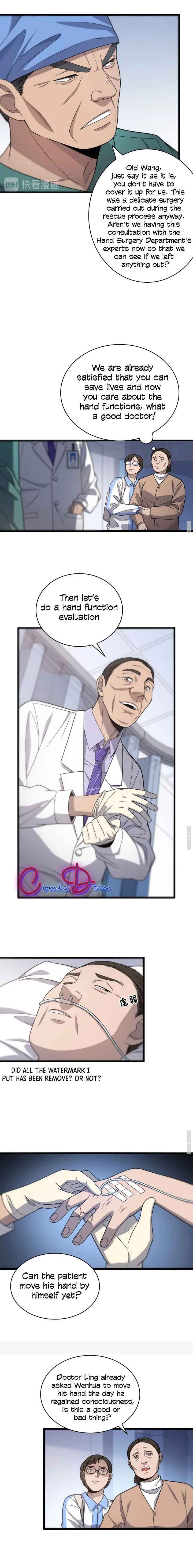 Great Doctor Ling Ran 24 6