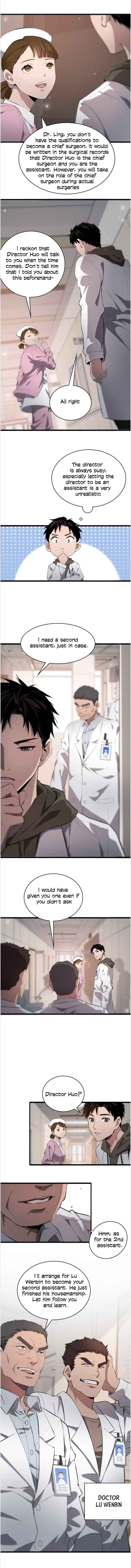 Great Doctor Ling Ran 25 5