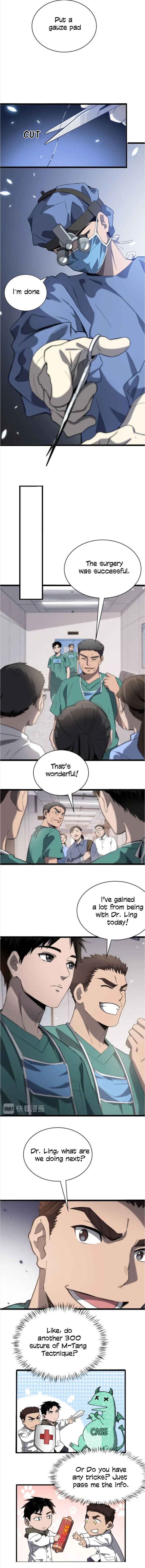 Great Doctor Ling Ran 27 2