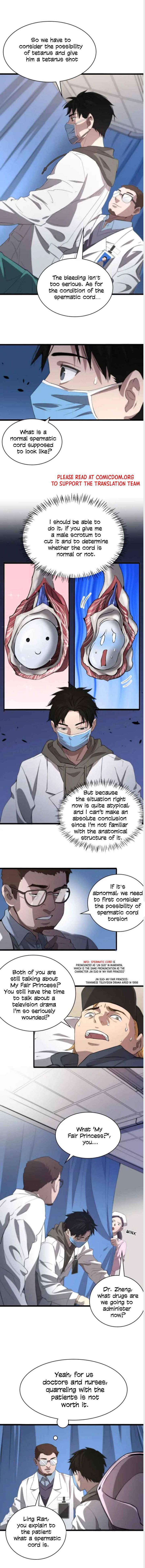 Great Doctor Ling Ran 29 4