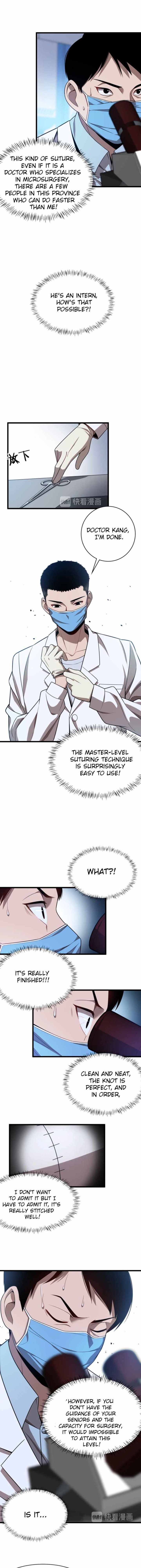 Great Doctor Ling Ran 3 7