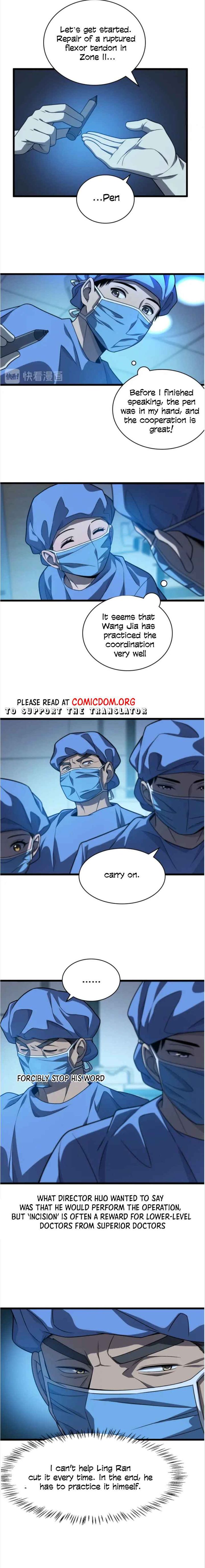 Great Doctor Ling Ran 30 2