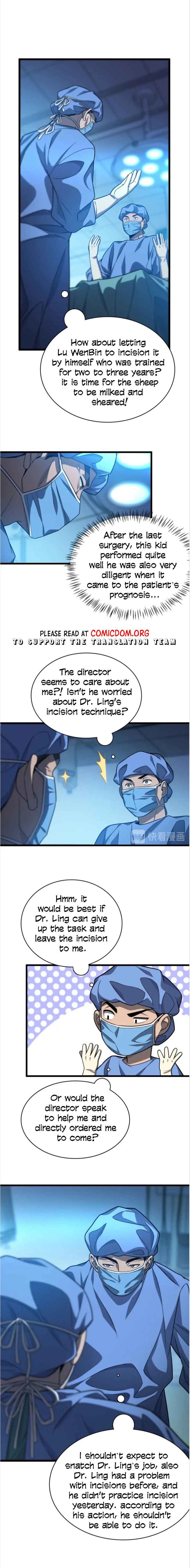 Great Doctor Ling Ran 30 3