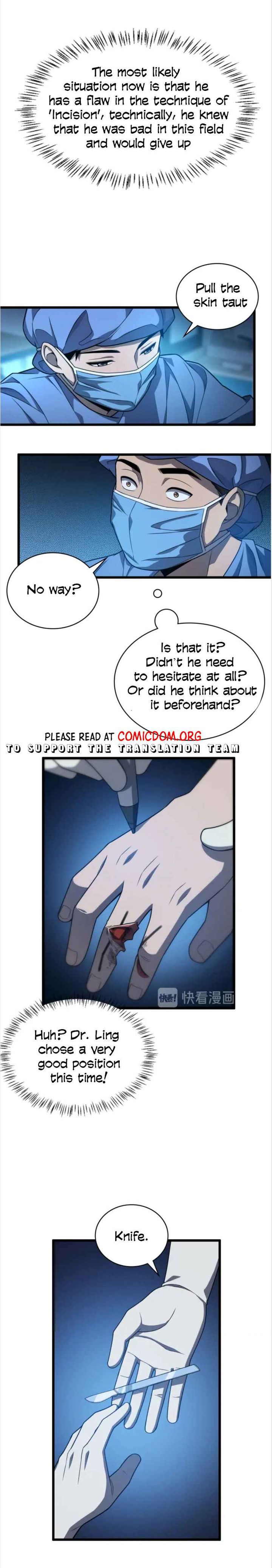 Great Doctor Ling Ran 30 4
