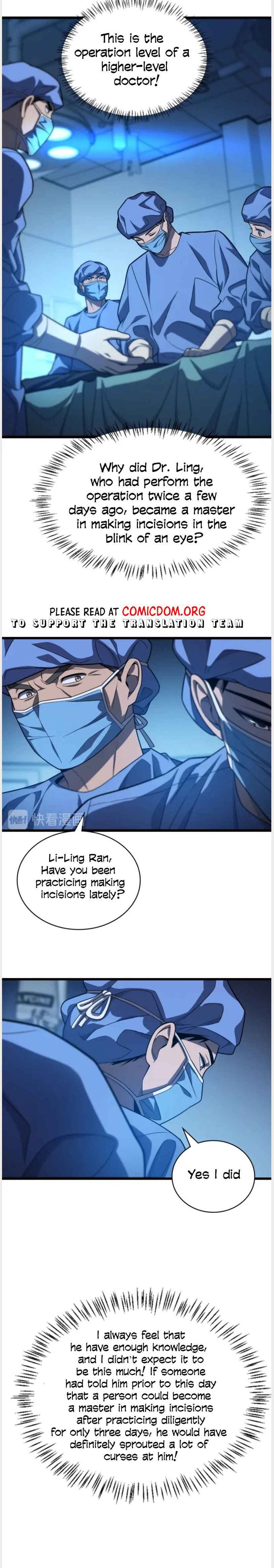 Great Doctor Ling Ran 30 6