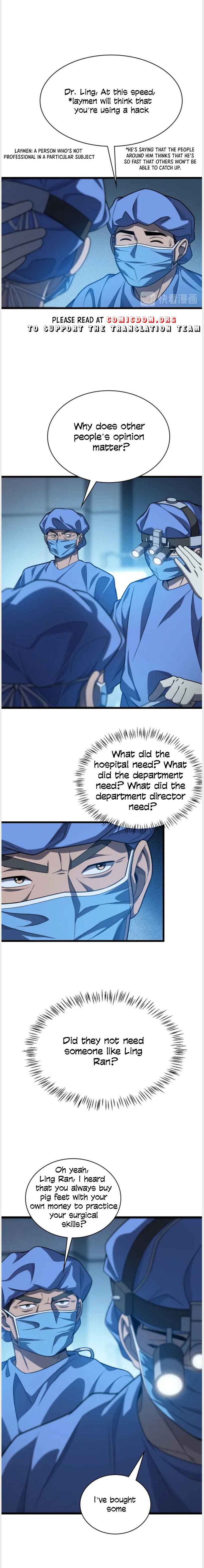 Great Doctor Ling Ran 30 8