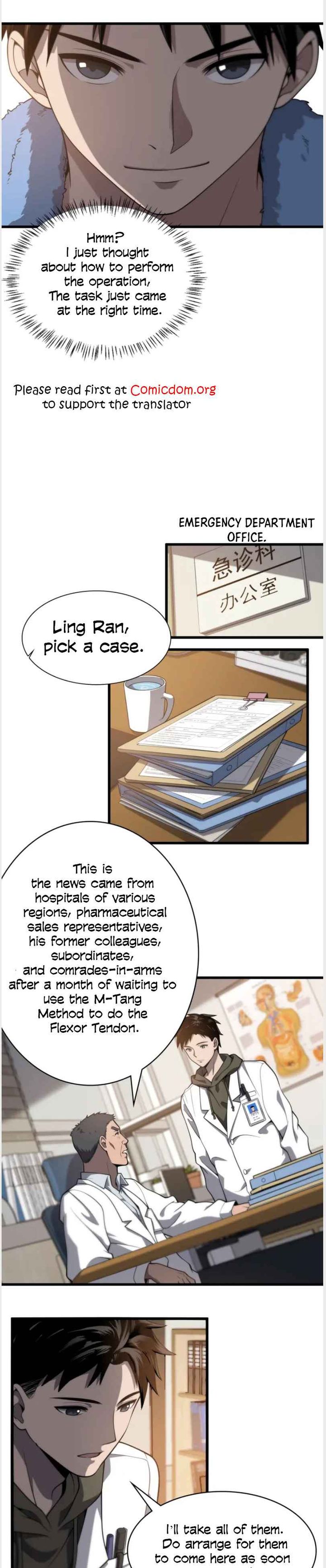 Great Doctor Ling Ran 31 5