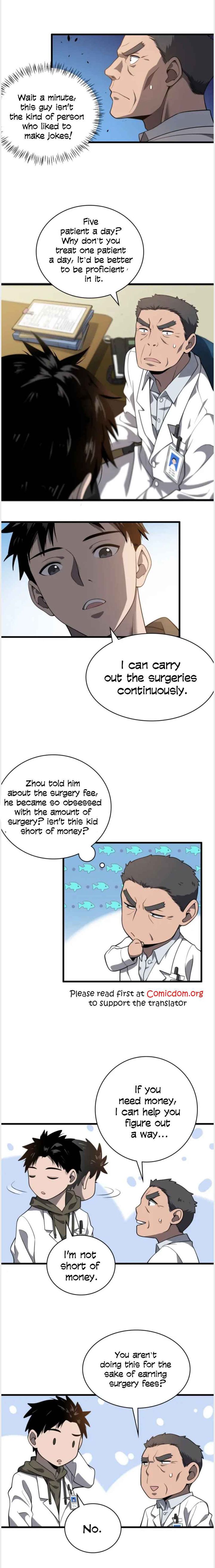 Great Doctor Ling Ran 31 7