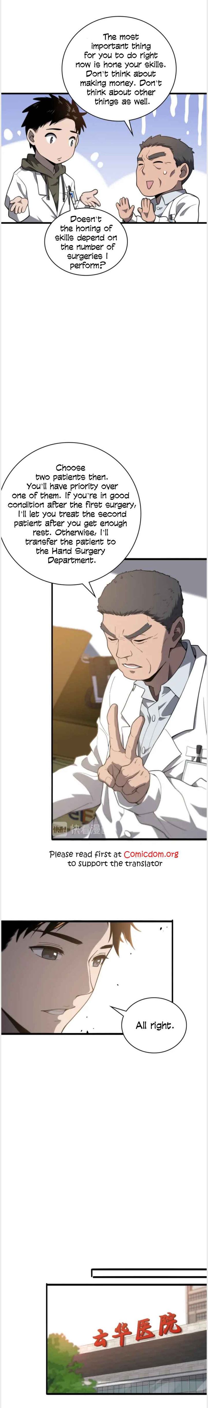Great Doctor Ling Ran 31 8