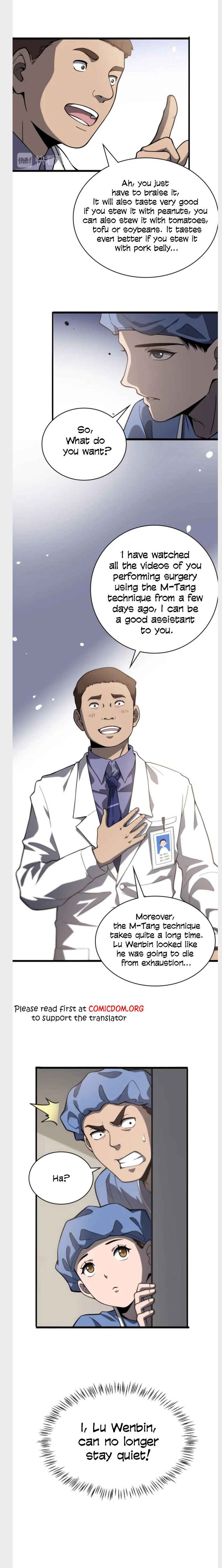Great Doctor Ling Ran 32 9