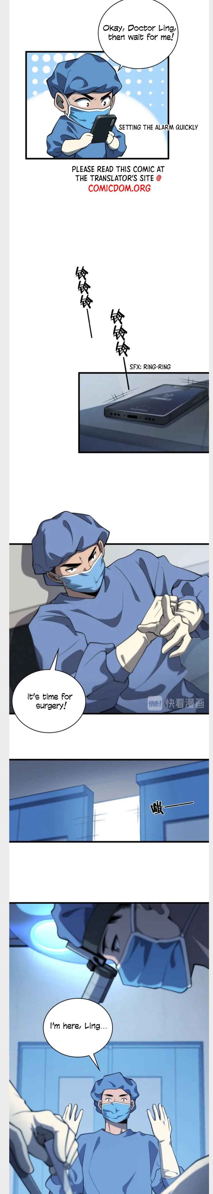 Great Doctor Ling Ran 33 10