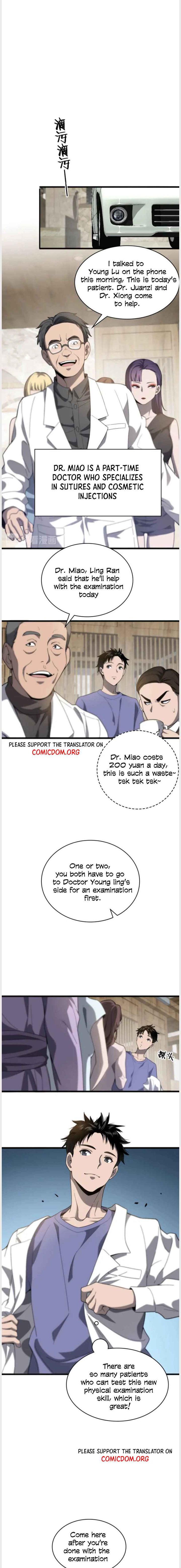 Great Doctor Ling Ran 34 11