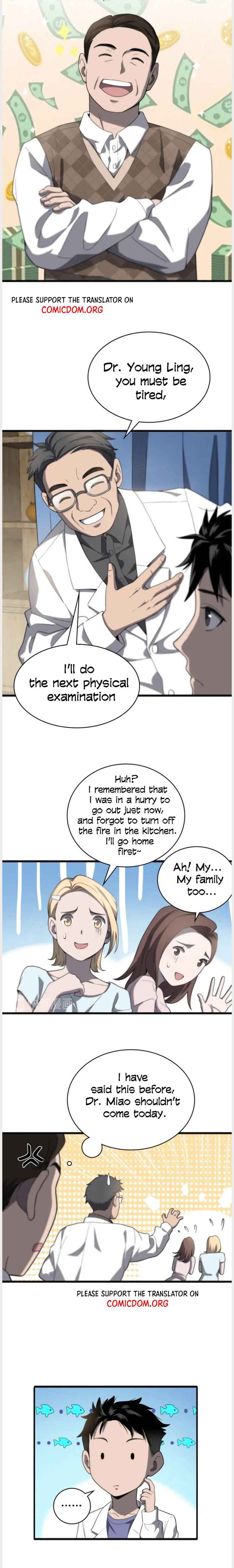 Great Doctor Ling Ran 34 13