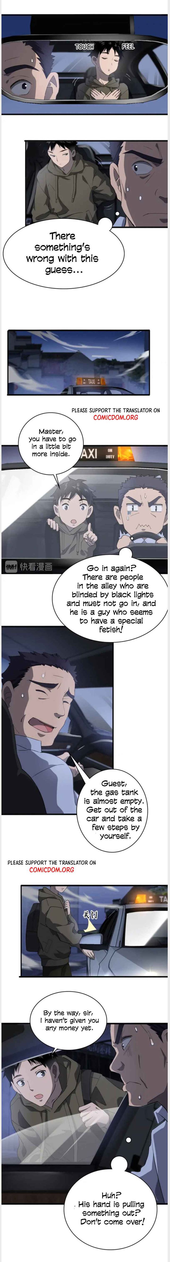 Great Doctor Ling Ran 34 8